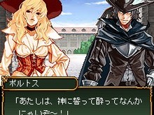 広瀬総士氏がキャラデザを手がけたRPG『RPGバラの三銃士』EZwebで配信開始 画像