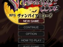 Yahoo!ケータイ向けに吸血鬼が主人公の『RPGヴァンパイア:コード』配信開始 画像