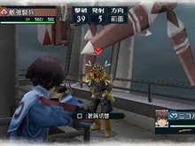 『戦場のヴァルキュリア2』脅威のミッションレベル99に挑め!「アルティメットチャレンジ」 画像