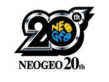 NEOGEO生誕20周年記念！ポータルサイト「NEOGEO MUSEUM」オープン 画像