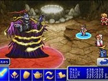 スクエニ、iPhone/iPod Touch版『ファイナルファンタジー』『ファイナルファンタジーII』配信開始 画像