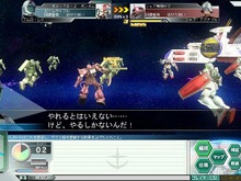 本日より「一年戦争」開戦！『ガンダムネットワークオペレーション3』正式サービス開始 画像