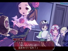 『デススマイルズIIX』発売日や予約特典などが明らかに 画像