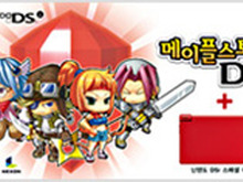ネクソンと韓国任天堂、『メイプルストーリーDS』を4月15日に発売 画像