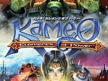 『カメオ』や『デススマイルズ』など、「ゲームオンデマンド」＆「プラチナコレクション」最新タイトル公開 画像