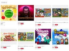 ニンテンドースイッチ格安ゲーム探訪記~『スイカゲーム』に続く話題作を求めて~【年末年始特集】 画像