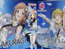 『シャニマス』コラボキット「30MS 櫻木真乃」レビュー!「よし、可愛く作れたな」と思えるバンダイ美少女プラモの到達点【特集】 画像