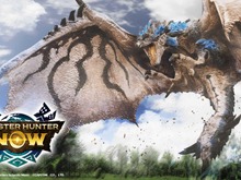 『モンハンNow』にリオレウス亜種が登場!1月15日~21日までの期間限定で週末には出現率アップイベントも 画像
