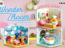 「カービィ」が不思議で素敵な部屋でくつろぐ様子をジオラマフィギュア化!「星のカービィ Wonder Room」が可愛くて癒される 画像