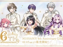 「月ノ美兎」「葛葉」「壱百満天原サロメ」など、にじさんじ6周年を記念したグッズが登場!原宿では期間限定ショップも開催 画像
