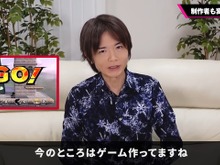 YouTube「桜井政博のゲーム作るには」が2024年内に終了へ…『スマブラ』『カービィ』開発秘話やゲーム開発のアドバイスなどで人気を集める 画像