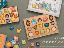 『ポケモン』のバレンタインコレクションが予約受付中!ピカチュウ、ニャオハたちをデザインしたキュートなチョコを詰め合わせ 画像