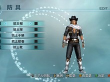 『真・三國無双5 Empires』西部劇のガンマン衣装やレザースーツの防具を配信 画像