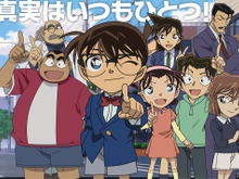 「名探偵コナン」青山剛昌描き下ろしも収録のTCG発売決定！ 第1弾は江戸川コナン、服部平次、怪盗キッド、赤井秀一、安室透が登場 画像