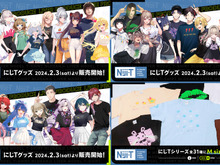 「にじさんじ」ライバー31名の新グッズが登場！自身の「にじT」を着用した撮り下ろしビジュアルによるアクスタやクリアカード、ハンガーなどが販売 画像