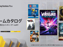 「PS Plus」2024年1月のゲームカタログでは『バイオハザード RE:2』『ワンダーランズ』などが登場！ 画像