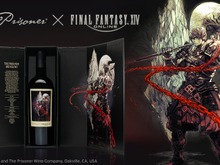 『FF14』×「The Prisoner」コラボワインが販売開始へ―ラベルを剥がすと「光の戦士」描き下ろしイラストが登場する特別デザイン 画像