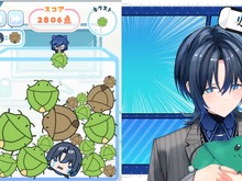 ホロライブ二次創作『ホロのスイカ』に“カメムシモード”搭載!?ReGLOSS・火威青さんもカメムシを消しながら登録者数30万人突破 画像