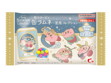 『星のカービィ』“星座アート”がかわいい!カービィやメタナイト、デデデ大王などをデザインした全12種類の缶ラムネが登場 画像