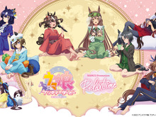 部屋着姿の『ウマ娘』がかわいい!ナムコのゲームセンターで「アニメ3期」コラボ開催ー「サトノダイヤモンド」はアイマスク着用 画像