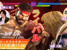 NHK「ゲームゲノム」にて『ストリートファイター』特集が放送!『スト6』開発者の中山貴之氏やプロゲーマーの梅原大吾選手が魅力を語る 画像