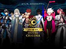 “推し鯖”と過ごす夢体験!『FGO』×サンシャイン シティプリンスホテルコラボ宿泊プランレポート 画像