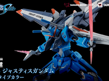 “リアルタイプカラー”の「ジャスティスガンダム」が抽選販売開始!豊富な武装、本体と連携が可能な「ファトゥム―00」も付属 画像