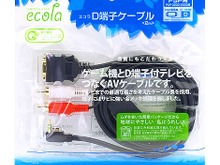 ゲームテック、環境配慮と生活をテーマにした新ブランド「ecola：エコラ」で周辺機器12種類発売 画像