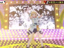 「さよなら」はまだ言いたくない!「夜空メル」の楽しかった思い出を、名場面と共に綴る 画像