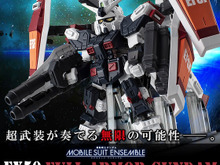 「フルアーマー・ガンダム（GUNDAM THUNDERBOLT版）」が本日1月19日11時より予約受付開始！アーマーのパージ状態をパーツ差し替えで再現 画像