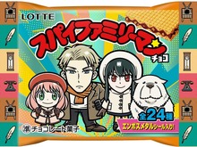 アーニャの“ゼウス姿”が神々しい！SPY×FAMILYとビックリマンがコラボした「スパイファミリーマンチョコ」発売 画像