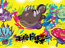 どくポケモンたちをグッズ化した「モウドクキケン」がポケモンセンターで発売!「おっきいもっちりぬいぐるみ ドオー」などがラインナップ 画像