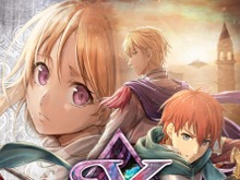 アクションRPG『イース・メモワール -フェルガナの誓い-』がPS5/PS4で発売決定!「イース」シリーズ屈指の名作がリマスター版に 画像