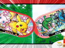 ピカチュウ、ミュウがまさかのタッグ!2月9日からのハッピーセットは『ポケモンメザスタ』「ポケピース」 画像