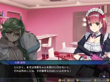 武装メイドがゾンビの群れに立ち向かう全方位アクションSTG『メイド・オブ・ザ・デッド』ちょっと「危ない」シーンも確認できるトレイラー公開 画像