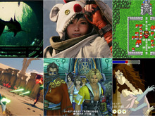『FF』シリーズが最大70%OFF!『FF7 リバース』発売前に過去作を遊ぼう─オープンワールドSTGや“おビンタ”バトルもお買い得【eショップ・PS Storeのお勧めセール】 画像
