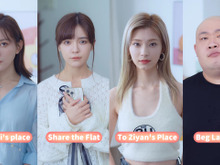 大ヒット中国産実写ADV『トキメキ!コイしたいライフ!』が日本語対応―レビュー3万件超“非常に好評”作品がついにローカライズ 画像