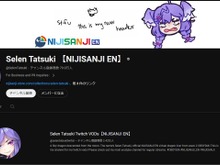 “歌ってみた動画”を勝手にアップ、削除されたら運営批判など信用を貶める…にじさんじEN・Selen Tatsukiとの契約解除を発表 画像