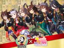 “GIボスジャン”を着たキタ&サトがかわいい…!「BOSS」×『ウマ娘』クリアファイル&缶バッチがもらえるキャンペーンが開始 画像