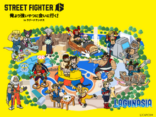貴重な没デザインも展示!『スト6』のバトルハブを再現したアトラクションが「ラグーナテンボス」に登場 画像