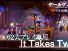「ゲームゲノム」で『It Takes Two』が特集!内戦で故郷を追われたディレクターが、ゲームに込めたメッセージとは 画像