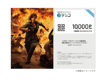 イードの「エンタメプリント」とデジコが提携、コンビニでプリント可能なオリジナルカードとデジタルギフトのサービスを開始 画像