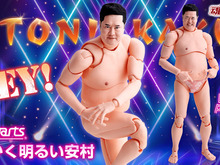 「安心してください、はいてますよ」“とにかく明るい安村”が可動フィギュア化!リアルな顔立ちと各種ネイキッドポーズが肌色多めで大胆再現 画像