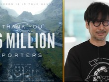『デススト2』後、新たな『メタルギア』制作開始?小島監督「ヒデチュー」特別版にて『OD』やドキュメンタリー映画など“今”を語る 画像