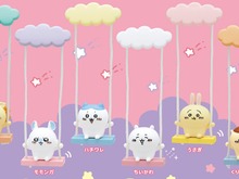 ゆ~らゆら揺れる姿がかわいい!「ちいかわブランコ」第2弾が発売!今回はシーサー、くりまんじゅうもラインナップ 画像