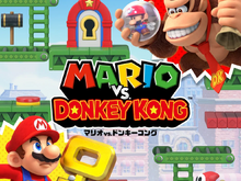 トコトコ歩く“おもちゃ”のマリオ、その先には…?『マリオvs.ドンキーコング 』かわいいコマ撮りショートムービーが公開 画像