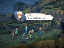 『幻想水滸伝』の村山吉隆氏急逝―発売間近の新作RPG『百英雄伝』開発が最終段階の中… 画像