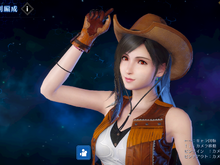 ウェスタンガイド姿のティファがキュートすぎる!『FF7 エバークライシス』にて『FF7 リバース』コラボが開催中 画像