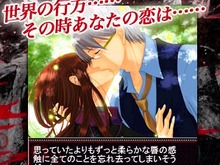 著名声優のキャラボイスが満載のFlash対応アドベンチャーゲーム『戦律のRHaPSoDY』 画像