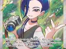 『ポケカ』サザレのSR画像初公開!セクシー美人お姉さんの魅力を“さいとうなおき氏”が描く 画像